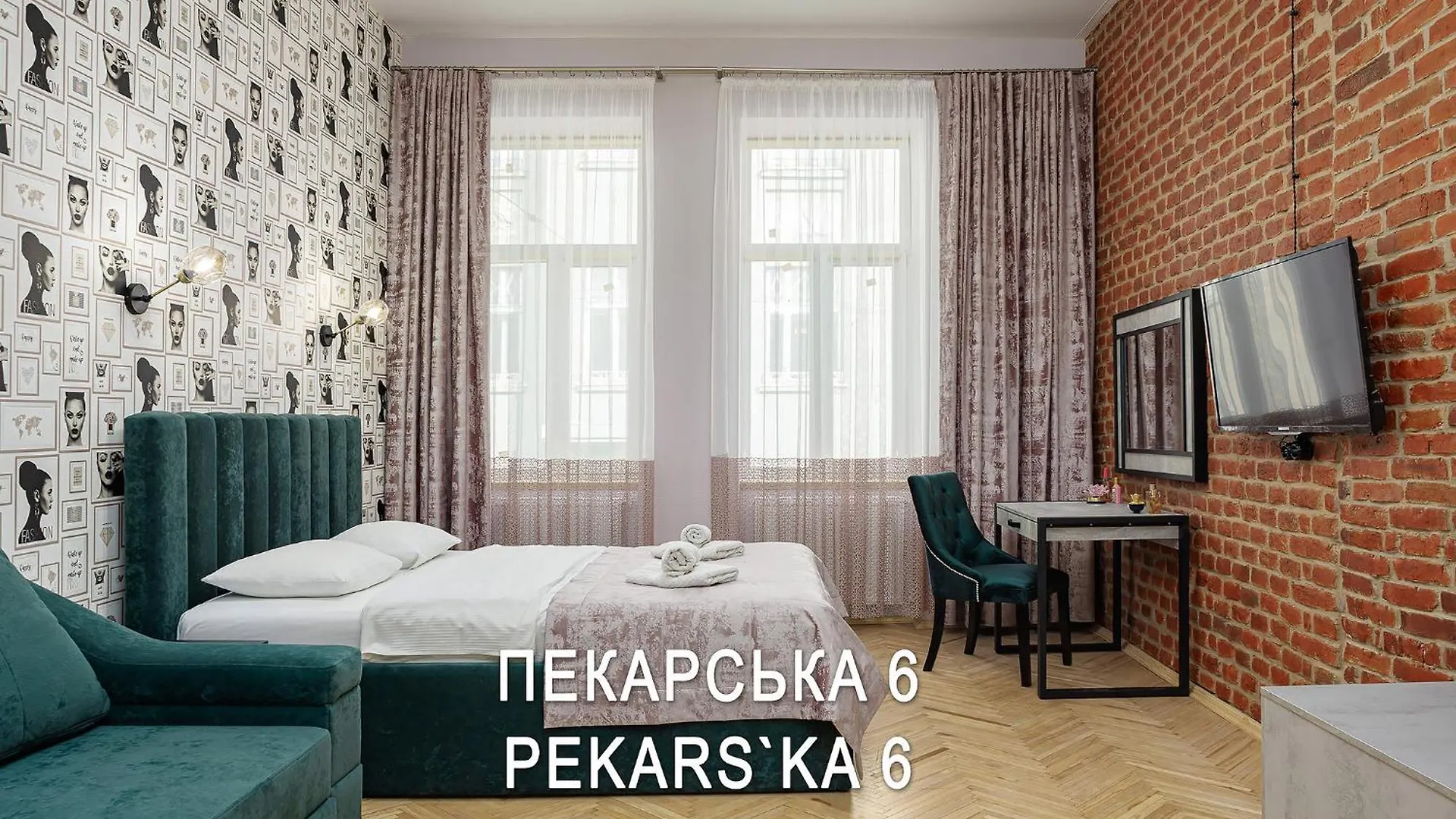 2 - Bedroom Apartments Galicia Lviv